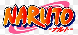 Op Werkdagen Besteld Voor - Nintendo Wii Naruto: Gekitou Ninja Taisen 4 | Wii Clipart