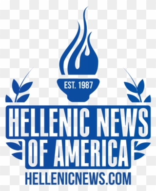 By Alex Aliferis - Hellenic News Logo Clipart