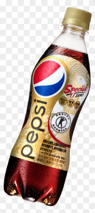 Pepsi - Pepsi Special Clipart