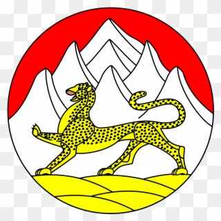 Flag Of Ossetia-alania , - Ossetia Coat Of Arms Clipart