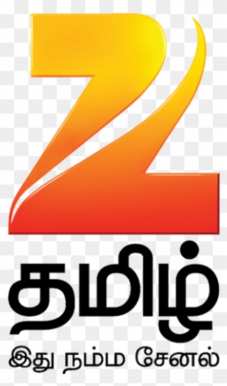 Tamil Tv Shows Transparent Background - Vijay Tv Zee Tamil Clipart