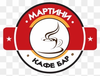 Martini Caffe Clipart