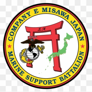 Company E Misawa Japan Marine Support Battalion - Emblem Clipart