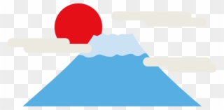 Mount Fuji Clipart Transparent - 冬 正月 イラスト - Png Download