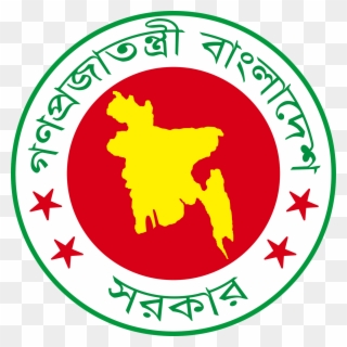 Bangladesh Govt Logo Png Clipart