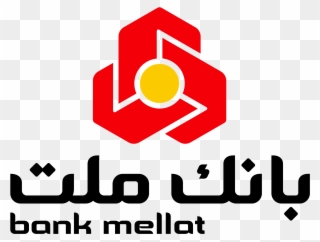 European Court Says Iran's Bank Mellat Was Unfairly - Bank Mellat Clipart