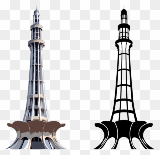 Here You Can Find Information About The Prime Ministers - Minar E Pakistan Drawing Clipart