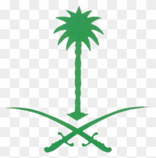 Emblem Of Saudi Arabia Png - Saudi Arabia Palm Tree Clipart