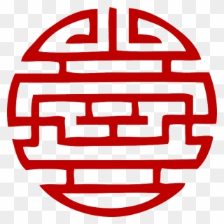 Food, Symbol, Signs, Symbols, Luck, Japan, Japanese - Japanese Symbol Vector Clipart