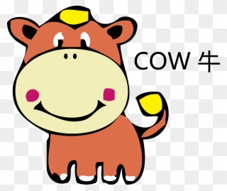 Cattle Cartoon Clip Art - 卡通 Cow - Png Download