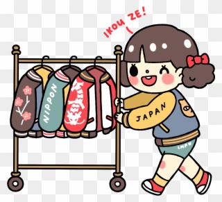 A Lot Of Clients And Potential Buyers Are Actually - Japanese Shopping Cartoon Clipart