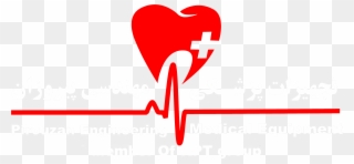 Medical Equipment - Heart Clipart