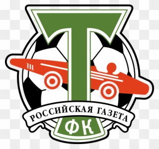 Fk Torpedo-rg Moskva - Moscow Clipart