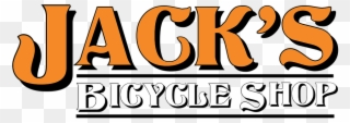 Bicycle Clip Art Border Home Jacks Bicycle Shop - Png Download
