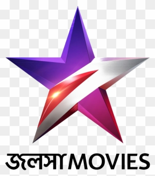 Star Artwork Cliparts Co Kiranmala Star Jalsha Star - Star Jalsha Movies Logo - Png Download