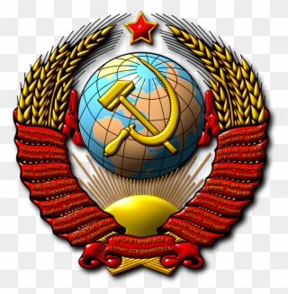Soviet Emblem Template By Emblem Of The Soviet Union - Soviet Union Clipart