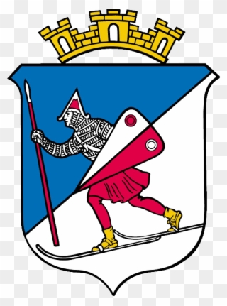 After Having Put The Matter Up To A Popular Vote, Norway - Lillehammer Norway Coat Of Arms Clipart