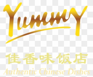 Yummy Chinese Cuisine Clipart