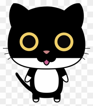 Black Anthropomorphic Cat - Anthropomorphic Cat Clipart