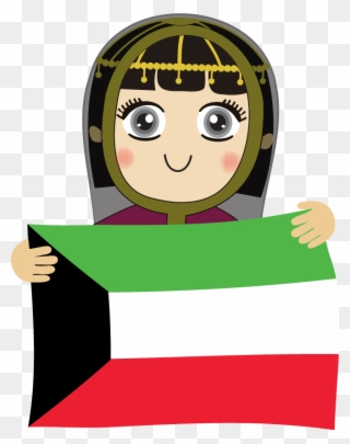 Kuwait National Day Png Transparent Kuwait National - Kuwait National Day Clipart