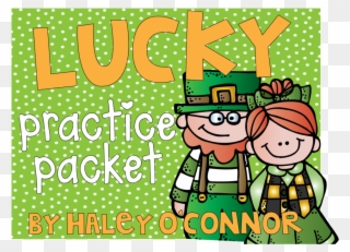 So Enter My Practice Packets My Sweet Partner Uses - Cartoon Clipart