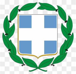 Coat Of Arms Of Greece - Ancient Greek Monarchy Symbol Clipart