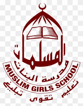 Muslim Girls School - Bolton Muslim Girls' School Clipart