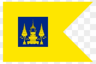 The Standard Of The Senior Members Of The Royal Family - Royal Thai Navy Clipart