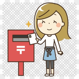 Send Postcard Clipart マドリエ土佐・土佐トーヨー住器株式会社 Post Cards - Mailbox Japan Clipart - Png Download