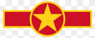 Roundel Of Vietnam - Vietnam Air Force Roundel Clipart