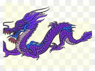 Chinese Dragon Clipart Transparent - Chinese Dragon Transparent Purple - Png Download