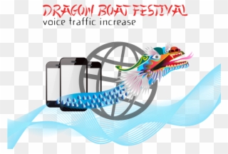 Dragon Voice Increase - Graphic Design Clipart