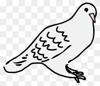 Dove Is Sitting - Sitting Dove Clip Art - Png Download