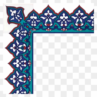 İç Mekan Banyo , Türk Hamamı , Spa Ev , Villa , Saray - Kütahya Cini Clipart