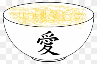 Bowl Japan Love - Chinese Symbol For Love Clipart