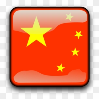 Chinese China Flag Clipart Clipart Kid - Taiwan Flag - Png Download