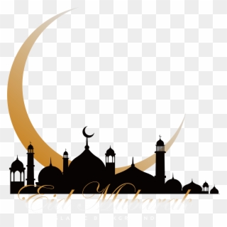 Quran Mosque Islam Ramadan - Islamic New Year 1439 Clipart
