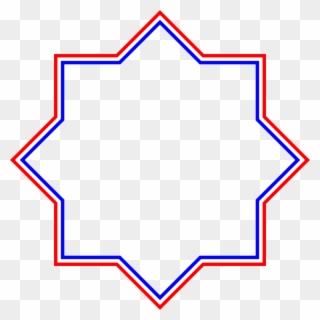 Shia Islam Imam Allah Blog - Jamia Zainab Clipart
