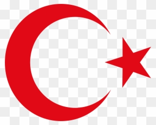 Islam Clipart Crescent And Star - Turquia Escudo - Png Download