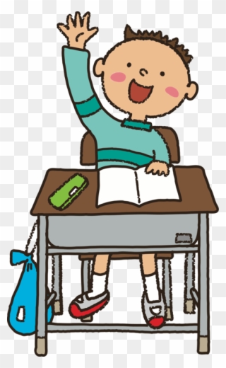 Student Teacher Encapsulated Postscript Learning Elementary - Raise Up Hand Cartoon Clipart