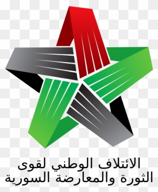 National Coalition For Syrian Revolutionary And Opposition - November 2012 National Coalition For Syrian Revolutionary Clipart