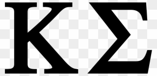 Kappa Sigma Letters Png Clipart