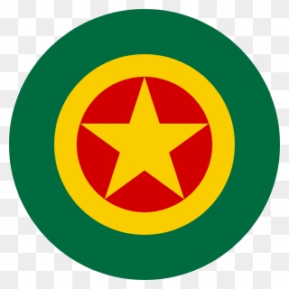 Ethiopia Roundel Clipart
