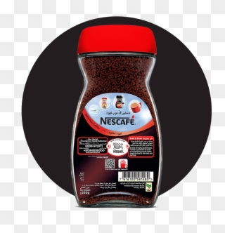 Nescafé® Red Mug Instant Coffee - Nescafe Alegria Clipart