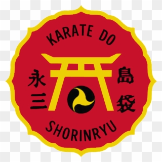 Shobayashi Shorin Ryu Patch The Very Same Kind I Received - Karate Do Shorin Ryu Clipart