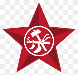 Logo Of The Party Of Communists In Hungary - Pakistan Cricket Team Logo Png Clipart