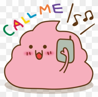 Any Day You Get A Call From An Enthusiastic Dollop Clipart