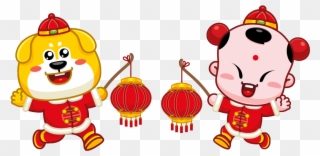 Boy Golden Dog Year Of The Big Year Big Festival Big - Chinese New Year Clipart