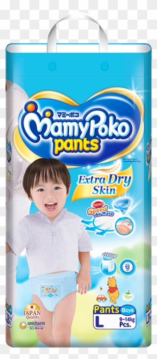 Mamypoko Pants Extra Dry Skin - Mamy Poko Pants Girl Clipart