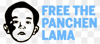 Free Panchen Lama Clipart